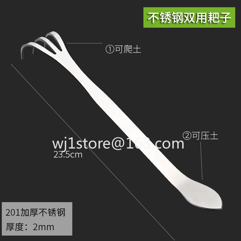 Tijeras de acero inoxidable pa - Root Hook Tool reseña y precio